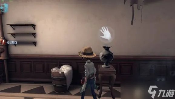 《第五人格》园丁推演日记通关技巧攻略 园丁推演日记