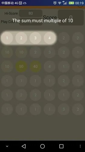 十分完美好玩吗？十分完美游戏介绍