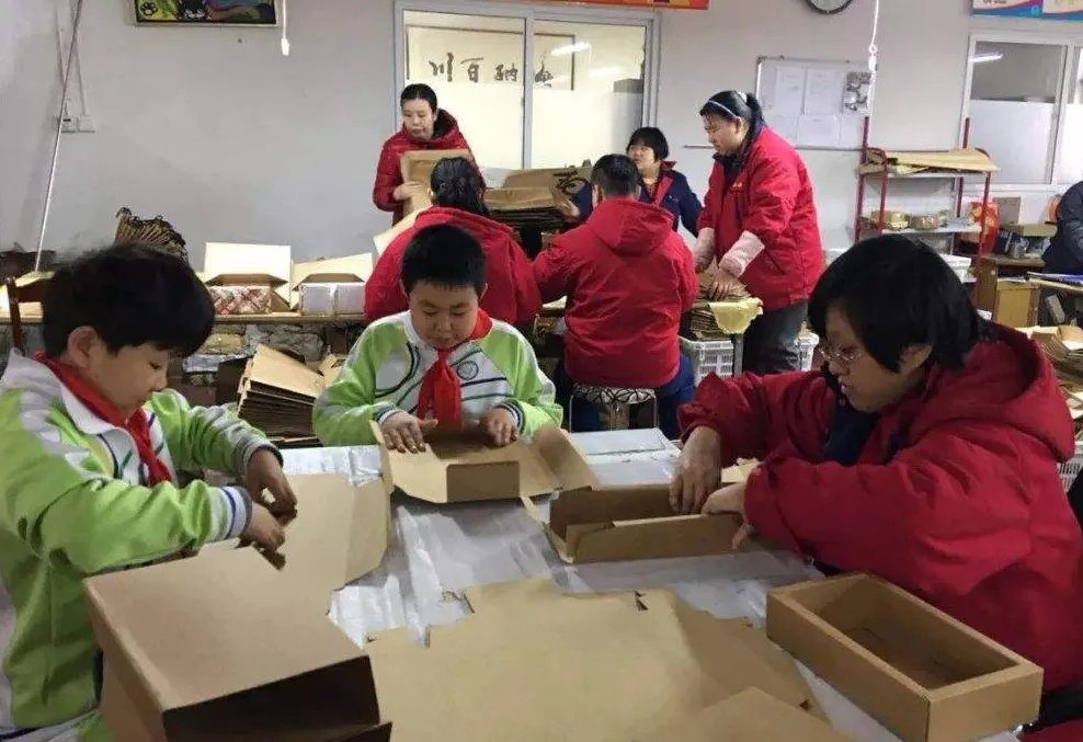 苹果要帮助中国贫困学生吗？