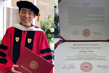 张艺谋女儿写诗 老谋子获人文艺术博士学位