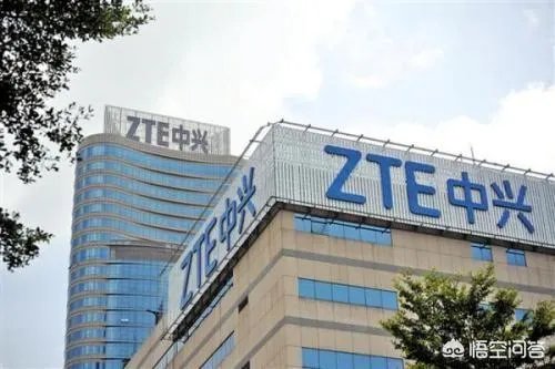 中兴集团要求全体员工重学欧美法律，考满分才算过关，对此你怎么看？