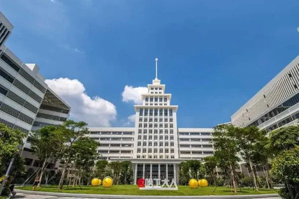 哈工大回应学生举报宿管过洋节,学校做出了怎样的处理?