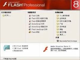 为什么硅谷动力网络学院的好多视频不能看?
