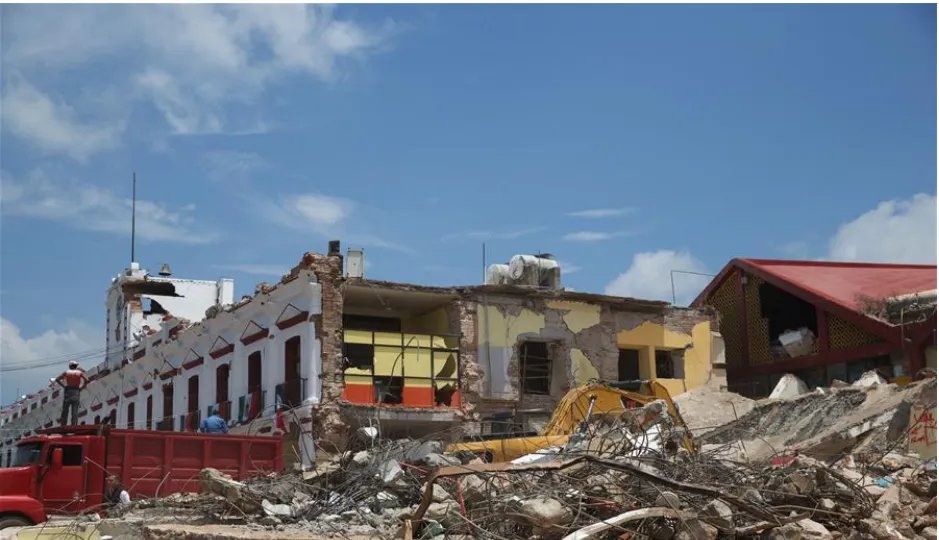 9月7日的墨西哥地震有最新消息了吗?