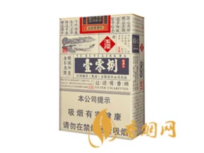 玉溪香烟多少钱一盒 玉溪香烟价格表和图片大全(最完整版)