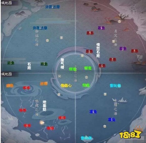 阴阳师永生之海最全攻略 阴阳师永生之海攻略汇总