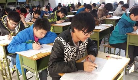 2023全国卫生专业技术资格考试报名时间