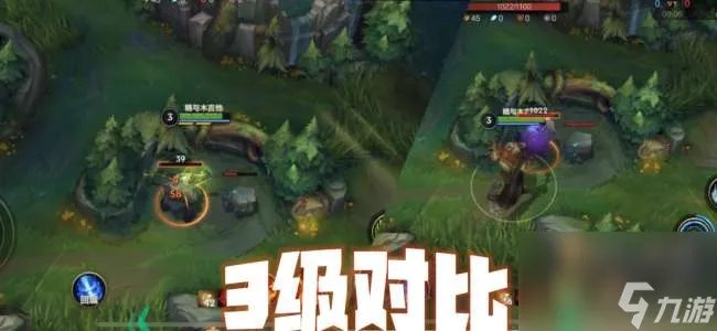 英雄联盟泰坦打野天赋选择与推荐 打野思路和技巧详解