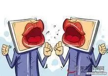 2人在小区群对骂14个月，被判相互道歉！他们为何会对骂？