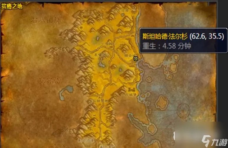 魔兽阴谋之书任务通关图解 魔兽阴谋之书在哪里在哪