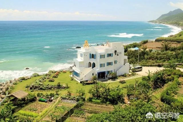 花莲最好的民宿