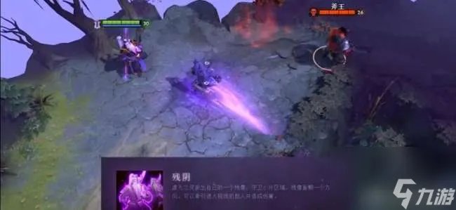 dota2新英雄虚无之灵怎么克制和选择 技能介绍等玩法教学