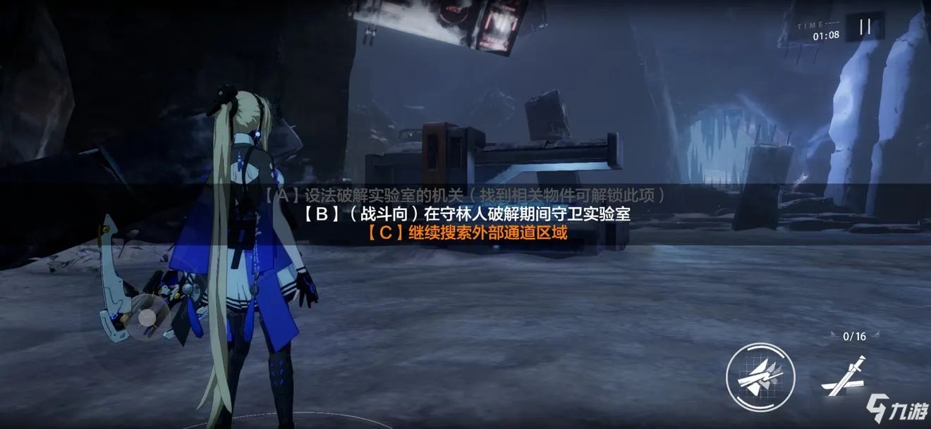 《战双帕弥什》重返极夜解谜怎么玩 重返极夜解谜玩法详解