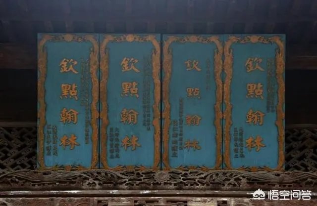 翰林院修撰可以升官吗