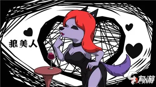 狼人杀技巧 狼人杀核心角色图文教程