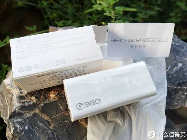 360GaN氮化镓快充充电器测评-功率大、体积小、充电快