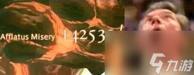 qq自由幻想三大幻神技能是什么 qq自由幻想三大幻神职业介绍