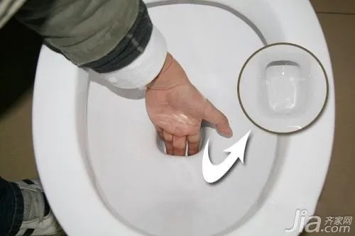 箭牌AB-1218 多重功能且质量过硬的座便器