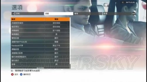 战地硬仗 图文攻略 全单人关卡 全逮捕、收集详解