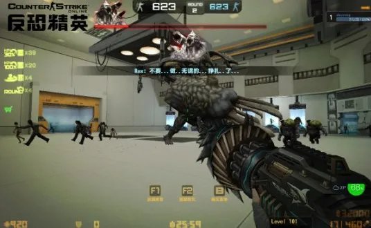 csol末日回响怎么过？