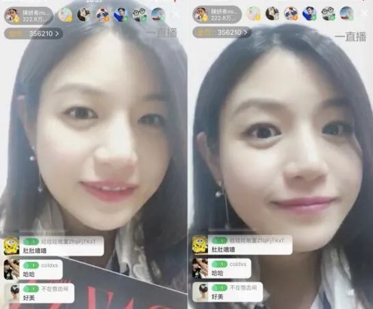 陈妍希晒素颜自拍 称永远失去光棍节