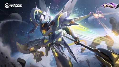 王者荣耀S22赛季什么时候开始 S22赛季开启时间