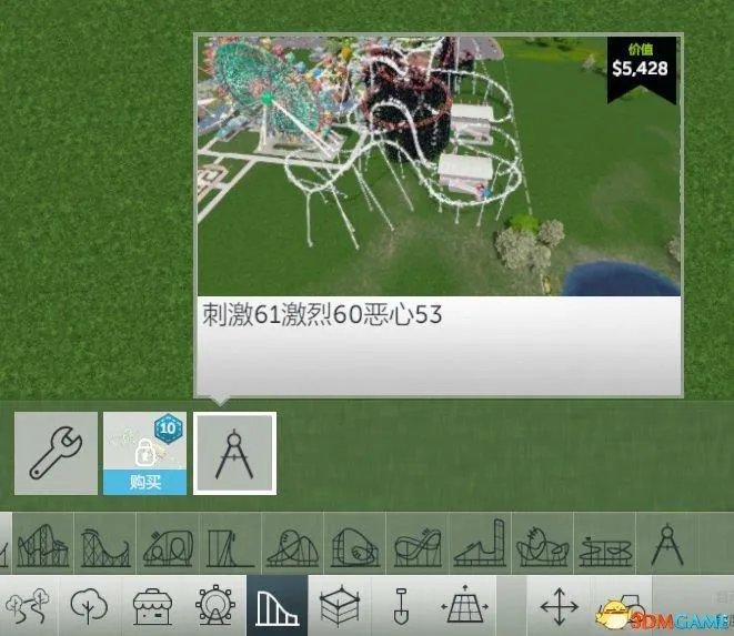 过山车大亨1攻略（开局打法及注意事项汇总）