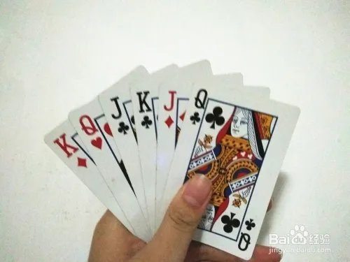 用扑克牌变魔术,简单易学