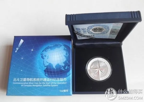 【东北银】不能让土豪金太嚣张——东北人晒东北银