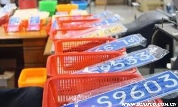 代拍上海牌照价格行情，代拍沪牌一般价格多少