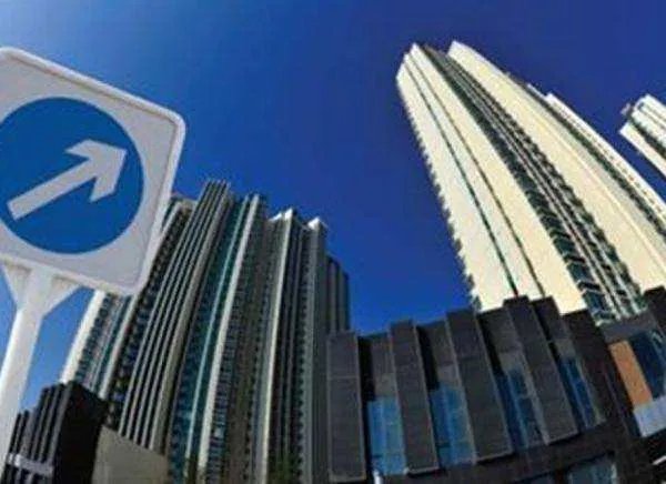 郑州房价会降下来吗？