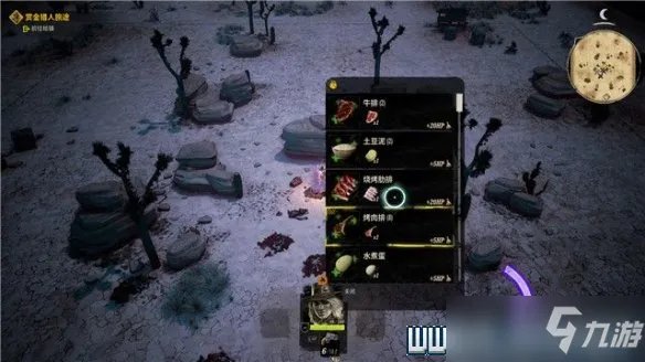 《诡野西部》赏金猎人旅途任务流程图文详解 赏金猎人旅途怎么玩