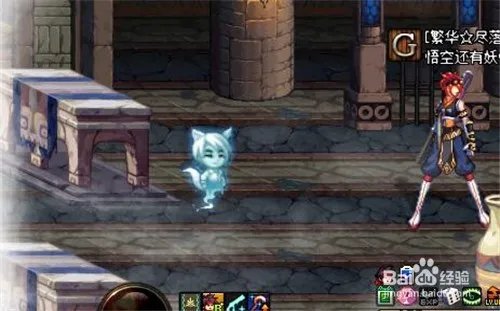 dnf白狐狸攻坚战攻略