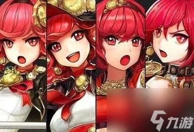 dnf流星怎么取消