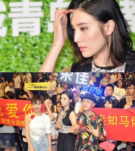 宋佳宣传自曝情事 大学曾被同学暗恋4年