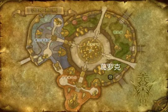 魔兽世界wlk奥格瑞拉铃儿响叮当成就怎么做