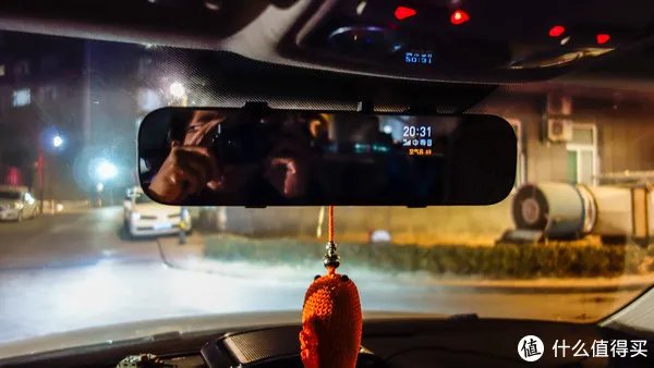 不务正业的谈一谈小米米家智能后视镜