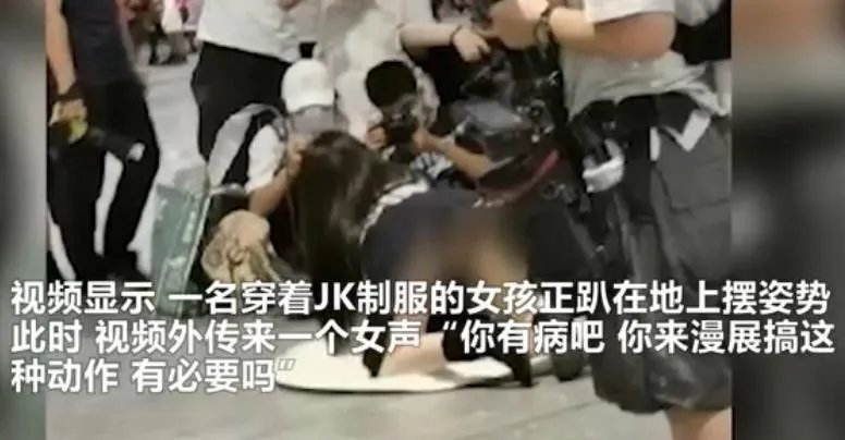 广州漫展小尤奈jk事件始末：广州漫展小尤奈资料照片