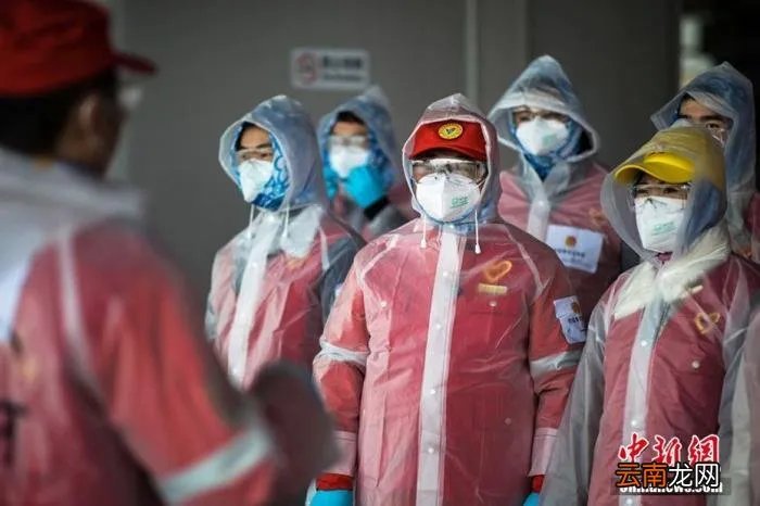 南京疫情最新消息