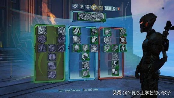 无主之地2刺客加点，求个主流点的~有图最好？