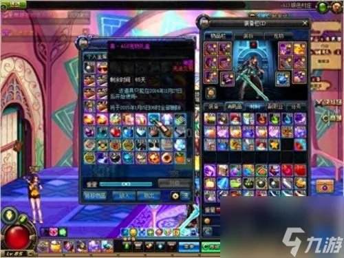 勇士的信仰等级礼包 勇士的信仰礼包兑换码是多少