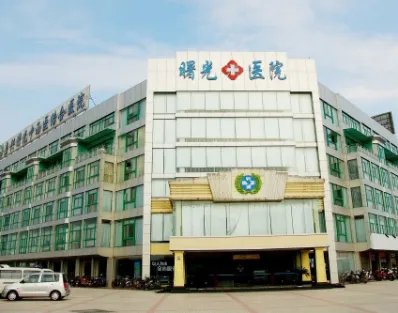 嘉兴隆胸修复靠谱医院名单