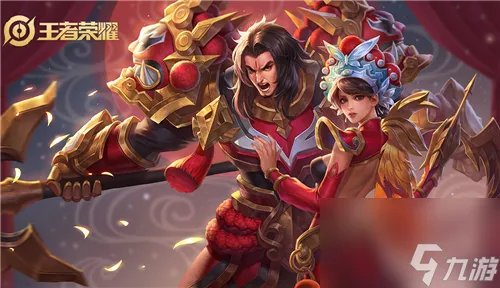 王者荣耀2020七夕返场皮肤有什么