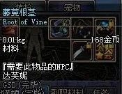 gbl教名誉信徒称号怎么做