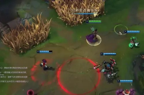 《英雄联盟》天启者玩法攻略