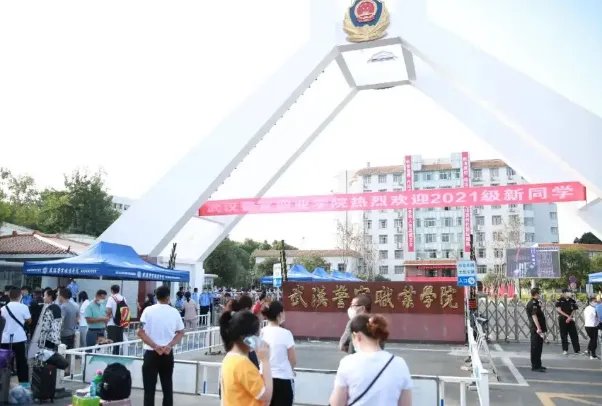 武汉大专排行榜前十,武职排第一,第七位置优越