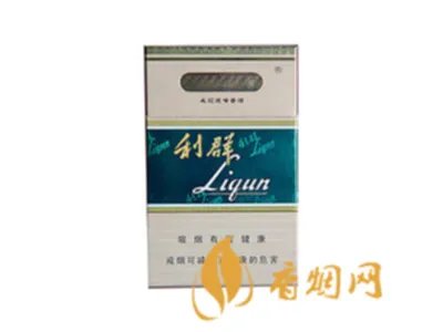 利群香烟价格表图大全2021种类及价格