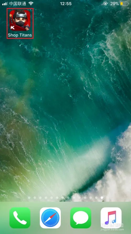 传奇商店如何存放物品