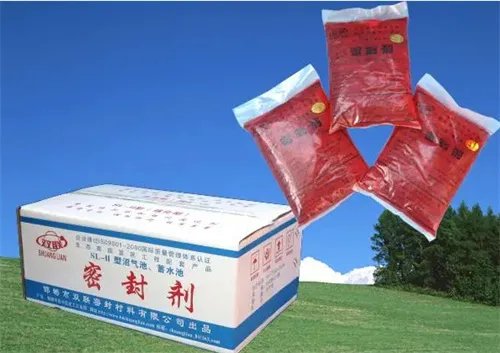 卫生间漏水免砸瓷砖方法是什么