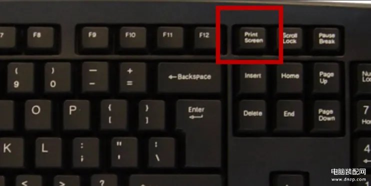 电脑网页怎么截图（6个电脑截图的方法）
